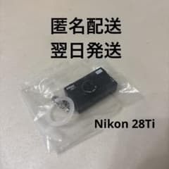 Nikon ガチャガチャ めじるしアクセサリー 28Tiのサムネイル