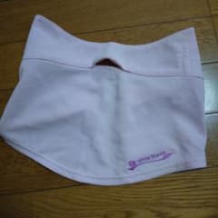 フェイスガード  UVカット  white beautyのサムネイル