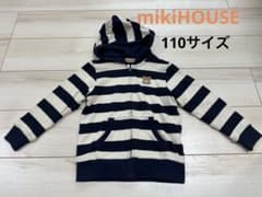 ミキハウス　mikiHOUSE パーカー　110サイズ 綿100 美品