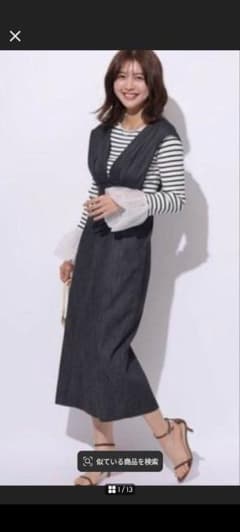 Apuweiser-richeパイピングハイウエストジャンスカ 特殊黒　 美品のサムネイル