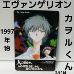 m51997207326_1.jpg?1738369006