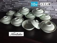 新品★Noritake★メラミン食器★10個★蓋付き丼★日本製★まとめ売り