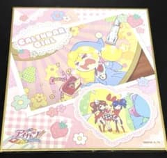 m51997295375_1.jpg?1761408073