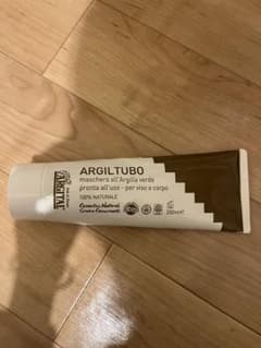 ARGILTUBO グリーンクレイマスク 250mlのサムネイル