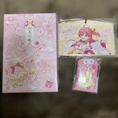 さくらみこ 京都IP書店 TSUTAYA 御朱印帳 絵馬 お守り - メルカリ