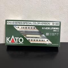 KATO 10-343 キハ40系(JR東海色) 2両セット - メルカリ