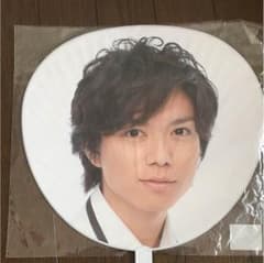NEWS 加藤シゲアキ 団扇のサムネイル