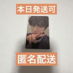 INI popup 2026 109 第2弾 7000円トレカ 尾崎匠海 - メルカリ