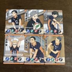 ハイキュー!! バボカ!! キャラカード 6枚セットのサムネイル