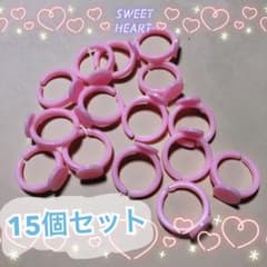 キッズ指輪パーツ台座付き 15個セットのサムネイル