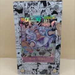 【美品】ニカルフィ SEC コミパラ 【スタンドアート付き】 美品】ニカルフィ SEC コミパラ 【スタンドアート付き】 - メルカリ