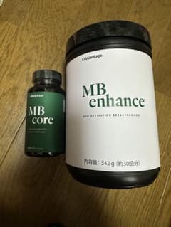 MB enhance & MB core セット 新品】LifeVantage MB enhance & core おまけ付き - メルカリ