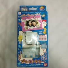 h*u様 たまごっち てんしっち プリパチカラー フィルムカメラ　BANDAI h*u様 たまごっち てんしっち プリパチカラー フィルムカメラ BANDAI