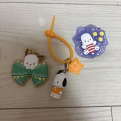 ポチャッコ キーホルダー 3点セットのサムネイル