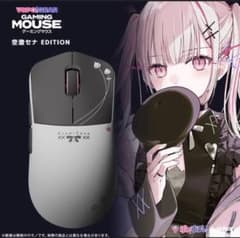 VSPO!GEAR Gaming Mouse - Sena Sorazumi (VSPO)