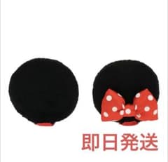 ディズニー パッチン ヘアピン ピン留め　ミニーちゃん　即日発送可能のサムネイル