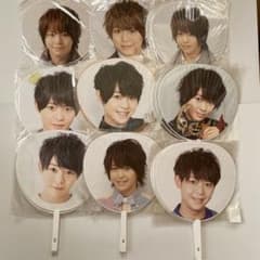 Hey!Say!JUMP 有岡大貴⭐️歴代うちわ 52本まとめ売り 7/12まで - メルカリ