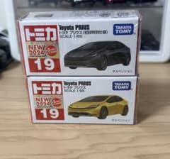 トミカ トヨタ プリウス No.19 初回特別仕様 新品未使用未開封 セットのサムネイル