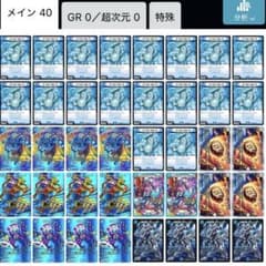 青単OHANAS 青単アダムスキー　　青単ギュウジン丸　水単OHANAS m51999616005_1.jpg?1764134738