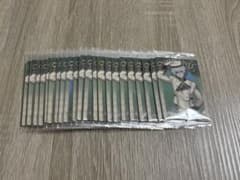叢雲カゲツ にじさんじ ウエハース メタリックプラカードのサムネイル