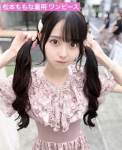 evelyn 花柄リブワンピース ピンクのサムネイル