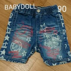 せいこ様 専用のサムネイル