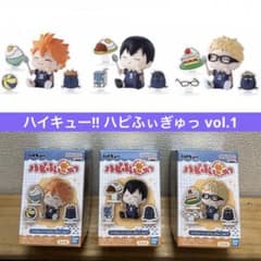 ハイキュー!!　ハピふぃぎゅっ vol.1　日向翔陽　影山飛雄　山口忠 ハイキュー!! ハピふぃぎゅっ vol.1 日向翔陽 影山飛雄 2種 フィギュア