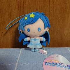 ぴちぴちピッチ ぴゅあぬい 宝生波音 ぬいぐるみマスコット - メルカリ