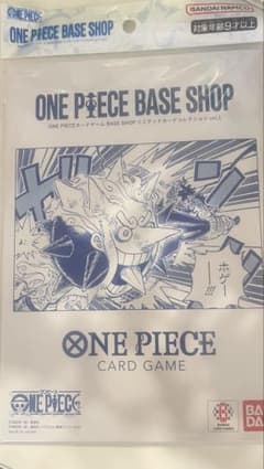 ONE PIECE BASE SHOP リミテッドカードコレクション vol.1のサムネイル