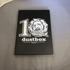 dustbox DVDのサムネイル