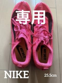 【NIKE】陸上スパイク　短距離【スーパーフライ】のサムネイル