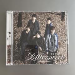 嵐 Bittersweet【初回限定盤】のサムネイル