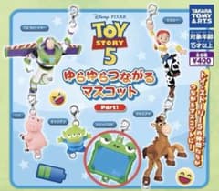 トイ・ストーリー5 ゆらゆらつながるマスコット ガチャガチャのサムネイル