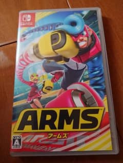 ARMSのサムネイル