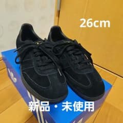 m52003140397_1.jpg?1770905134