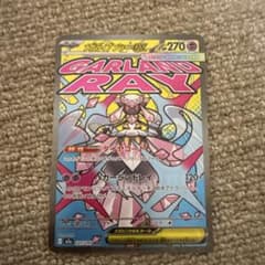 メガディアンシーex MA MEGA ハイクラスパック MEGAドリームex