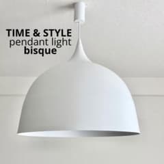 【美品】タイムアンドスタイル bisque ペンダントライト 照明 bisque – 03