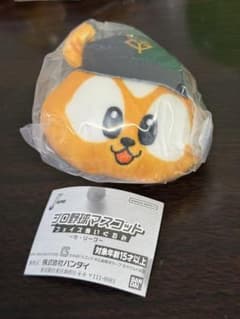 プロ野球マスコット フェイスぬいぐるみ セリーグ ジャビット 読売ジャイアンツのサムネイル