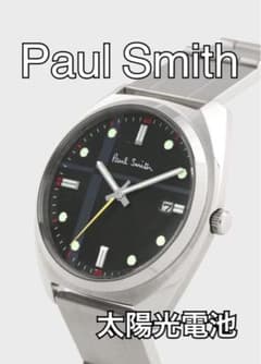ポールスミス 太陽電池 ソーラーテック PAULSMITH SOLAR-TECHのサムネイル