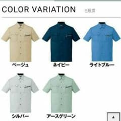 コレクション様専用　自重堂 半袖作業着(LL)上 2枚のサムネイル