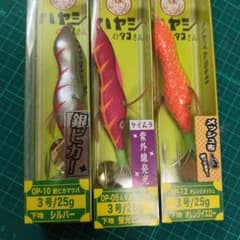 【新品・未使用】ハヤシのタコさん 3号 25g 3個セット【バラ売り値下げ不可】のサムネイル