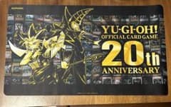 遊戯王 20th アニバーサリーセット プレイマット 美品 デュエル