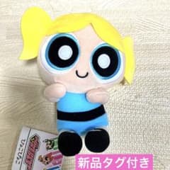 신품 태그 첨부 버블스 히코코 피코 봉제인형 [파워 퍼프 걸즈]