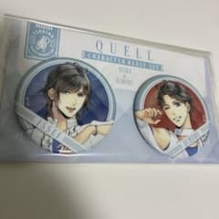 쿠가이세이 & 쿠가이치류(QUELL) 츠키노 예능 프로덕션 SQ 캔 배지