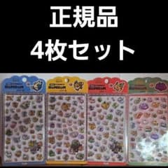 10セット 40枚 韓国 ポケモン ピクセル シール ドット絵 韓国 ポケモン ピクセル 3Dシール 4枚ドット絵 ステッカー - メルカリ