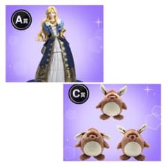 ピッコマくじ 夫を味方にする方法 A賞 ルビ フィギュア C賞 ポポの