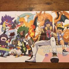 ポケットモンスター b2ポスター サトシ ピカチュウ ダンデ