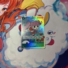 ペローナ SR OP12-034のサムネイル