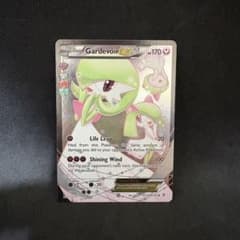 英語版レックウザエメラルドRayquaza 9/106 EX Emerald | Buyee日本