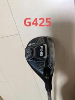 PING ピン G425 ハイブリッド 3U ALTA JCB BLACK SR - メルカリ